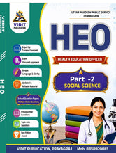 Health Education Officer (HEO) – Part 2: Social Science