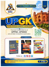UP GK 2026 | Uttar Pradesh General Knowledge | UPPSC, UPSSSC | English Medium