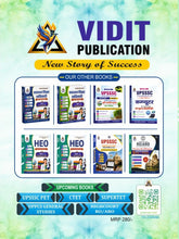 UPPSC HEO Practice Set Bilingual Book | Health Education Officer | Latest Edition | Vidit Publication